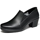 Women's Dress Shoes 2024 - Low, Comfortable Heeled Loafers with Chunky Block for Work, Casual and Office Business. Slip-on Pumps