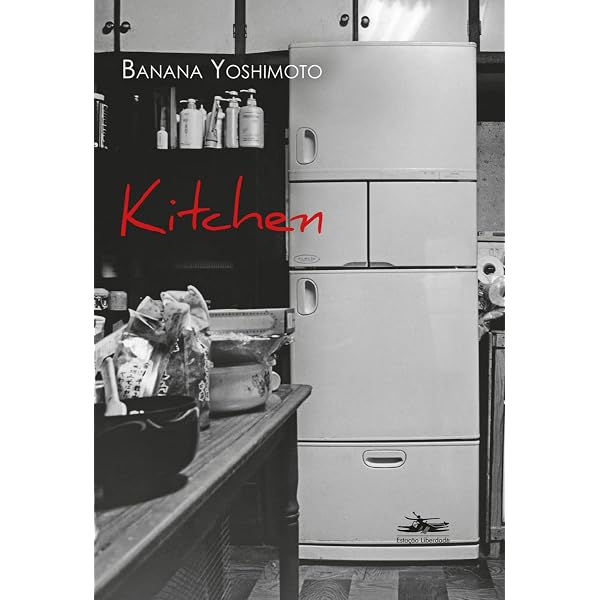 Kokoro | Amazon.com.br
