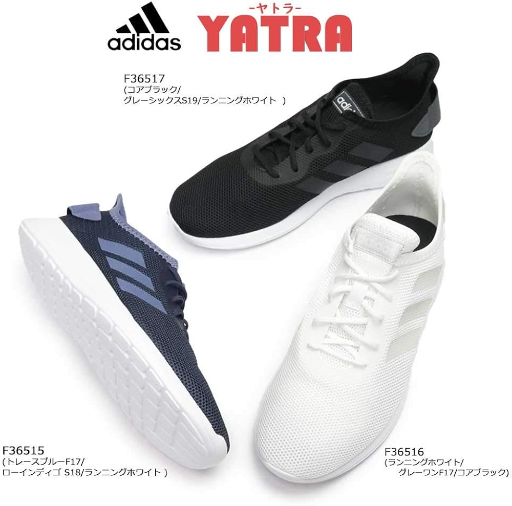 adidas yatra womens casual shoes