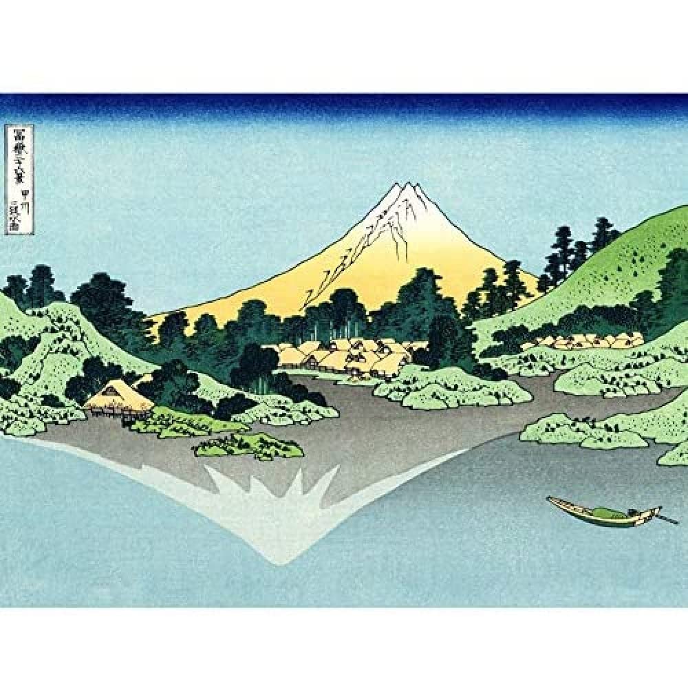 Artery8 Hokusai 36 Views Fuji Lake Kawaguchi Woodblock Japan Unframed Wall Art Print Poster Home Decor Premium