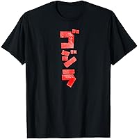 【ブックマーク56】Hooters フーターズ・セット Amazon.com: Hooters Tokyo T-Shirt : Clothing, Shoes & Jewelry