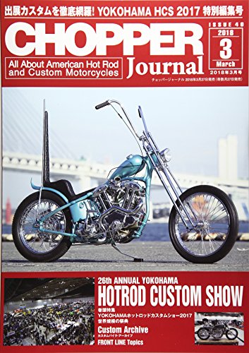 バックナンバー 表紙画像 5