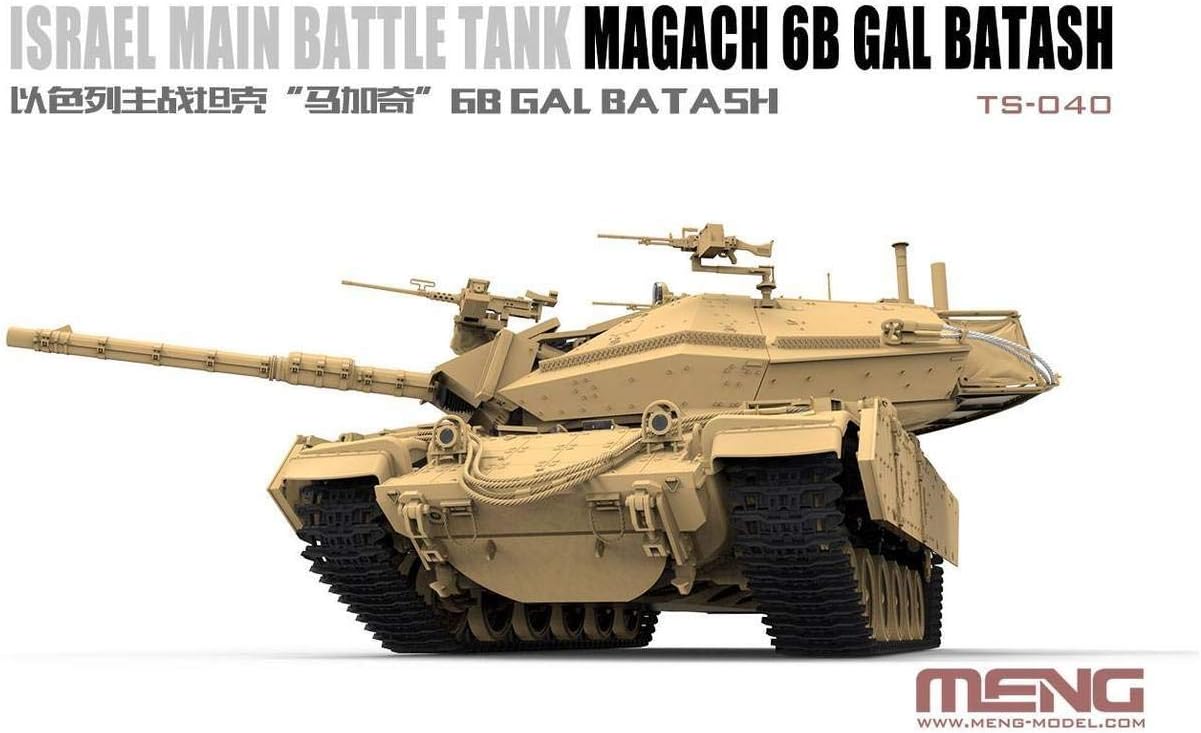 MENG MNGTS-040 Plastic Model kit, Various - Image 5