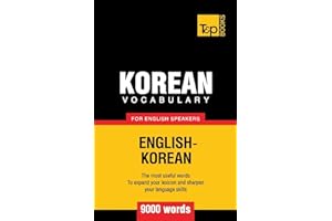Korean vocabulary for English speakers - 9000 words
