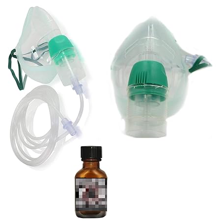 Aerosol Raumduft Fetisch Maske Verneblermit Maske für Erwachsene Dark Room Raumduft Black Style Fetisch Extrem Aromamaske neu