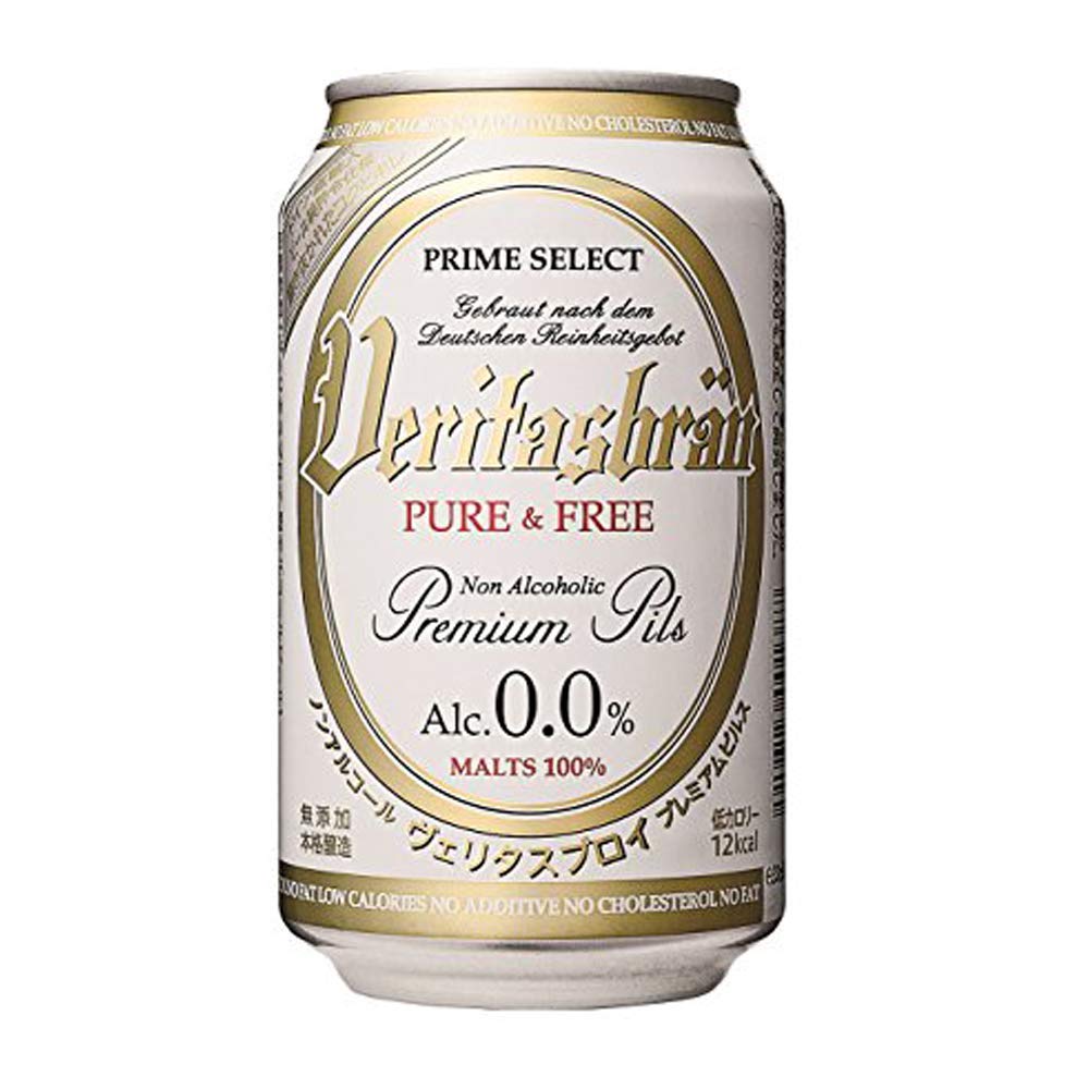 ヴェリタスブロイ ピュア＆フリー 330ml×48缶 2ケース販売商品画像