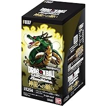 Bandai Dragon Ball Super Card Game Fusion World Booster Box