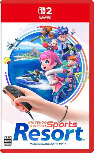 Nintendo Switch Sports Resort』店舗特典・予約特典・最安値まとめて