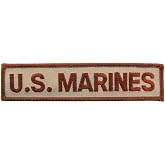 Officially Licensed United States Marines Corps Tab Patch, with Iron-On Adhesive (Sand/Desert)