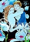 S-friends~セフレの品格~ 第9巻