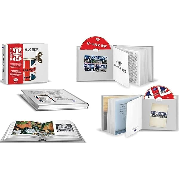THE BEATLES The Collection GEODISK付限定版 183784242_o2.jpg?