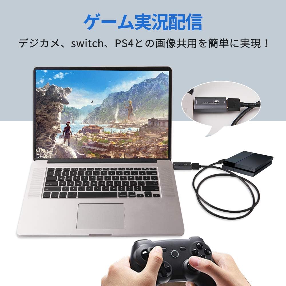 Amazon 超小型 Hdmiキャプチャーカード ビデオキャプチャーカード キャプチャーボード Switch Ps4 ゲーム実況生配信 画面共有 録画 ライブ会議用 電源不要 Usb2 0 持ち運びに便利 1080p対応 Hdmi 4k 佐佐木 パソコン 周辺機器 通販