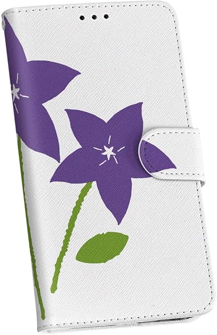 Amazon Co Jp Igcase Aquos Sense3 Sense3 Lite Android One S7 専用 ケース カバー Sh 02m Shv45 Sh Rm12手帳 Au Docomo スマコレ 手帳型 レザー 手帳タイプ 革 Sh02m スマホケース スマホカバー 花 絵 植物 家電 カメラ