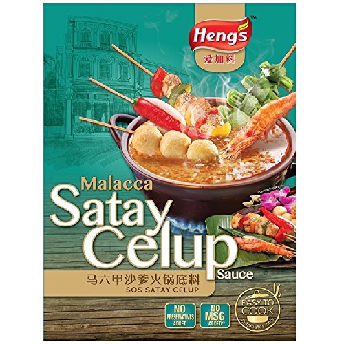 Heng's Malacca Satay Celup Sauce 400g (628MART) (3 Count)