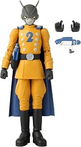 Bandai Dragon Stars Gamma 2 Action Figure 17cm Dragon Ball Super view 4