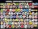 Love Sticker Pack 100-Pcs,Secret Garden Sticker Decals Vinyls for Laptop,Kids,Cars,Motorcycle,Bicycle,Skateboard Luggage,Bumper Stickers Hippie Decals Bomb Waterproof(Not Random)