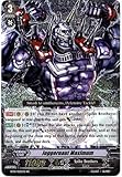 Cardfight!! Vanguard TCG - Juggernaut Maximum (BT01/020EN) - Descent of the King of Knights