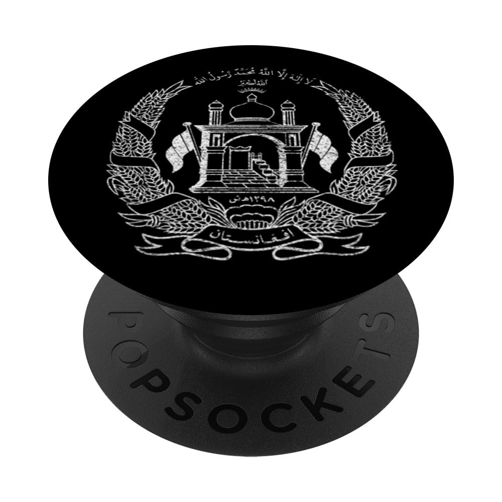 Afghanistan Flag Emblem Cable PopSockets Adhesive PopGrip