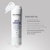 Goldwell Dualsenses Just Smooth Conditioner 1L Frizzy Unruly Hair Detangles view 3