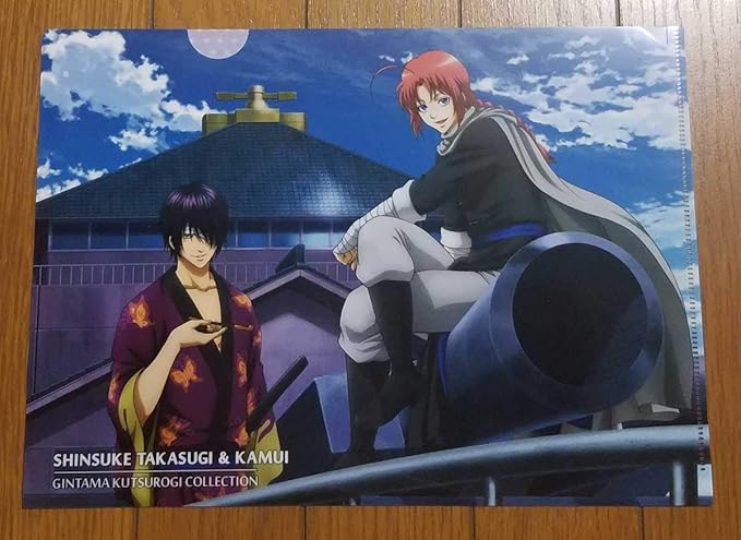 Amazon 銀魂高杉晋助 神威くつろぎコレクションファイルのりものずかんクリアファイル アニメ 萌えグッズ 通販