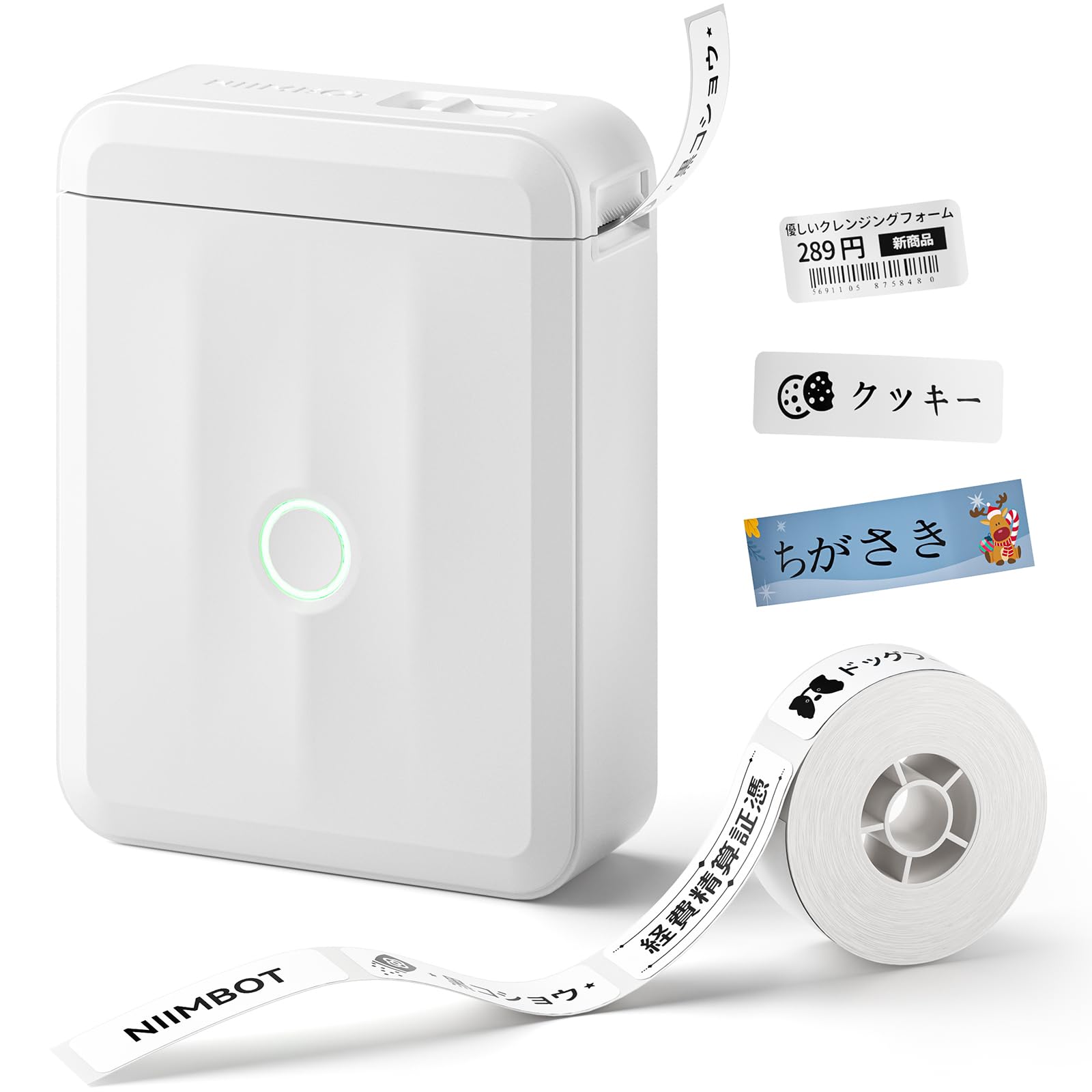 NIIMBOT D110 新版 ラベルライター Bluetooth接続多機能ラベルプリンター ラベルメーカー 携帯便利 自動紙戻し 自動ラベル認識 Android & iOS対応 USB充電式 書類整理/名前シール/値札シール/調味料などに適用 対応テープ幅12-15mm ロール紙1個付き 日本語取扱説明書付き(ホワイト)商品画像