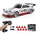 Tronikrc 1/43 Scale Mini Drift Cars, Electric Full Proportional 2.4G Remote Control Racing Drift Car Model with Lights Kit, 15KM/H High Speed Vehicle Gift for Adults