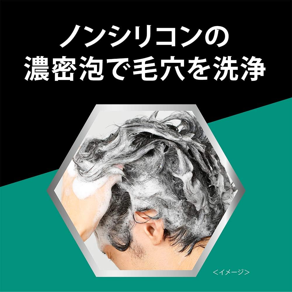Amazon Clear クリア クリアフォーメン リッチノンシリコンシャンプー つめかえ用 280g Clear クリア シャンプー 通販