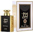 JUNPU Lattaffa Perfume (Rouat Al Ajial, 3.4oz)