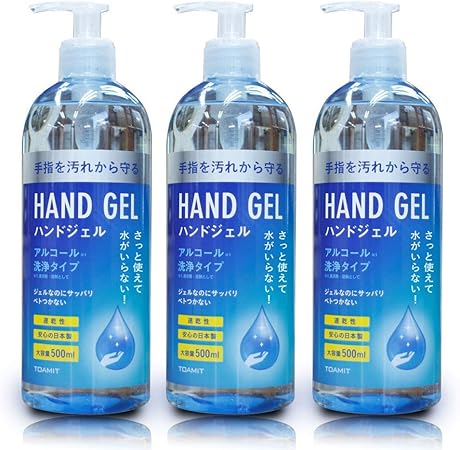 Amazon Co Jp Toamit 東亜産業 ハンドジェル 日本製 500ml 3本セット ビューティー
