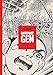 Barefoot Gen, Vol. 1: A Cartoon Story of Hiroshima by 