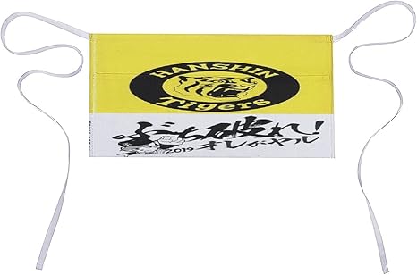 Amazon エプロン ショートエプロン阪神タイガース Hanshin Tigersコーヒーエプロン家庭用 飲食店 半身 かわいい 短い ショート エプロン 男女兼用 撥水 防汚 動きやすいポケット付け 業務用 家庭用 作業用 エプロン オンライン通販 Amazon エプロン ショートエプロン阪神タイガース Hanshin Tigersコーヒーエプロン家庭用 飲食店 半身 かわいい 短い ショート エプロン 男女兼用 撥水 防汚 動きやすいポケット付け 業務用 家庭用 作業用 エプロン オンライン通販