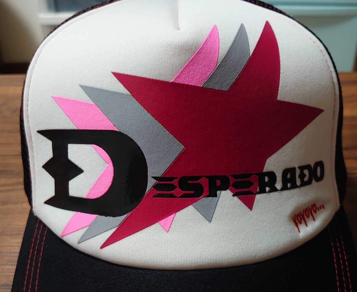 Amazon Co Jp ツバ裏赤スティッチ赤soul D Out Diggy Mo 日本武道館 会場限定 キャップ Cap Desperado キャップ ホビー