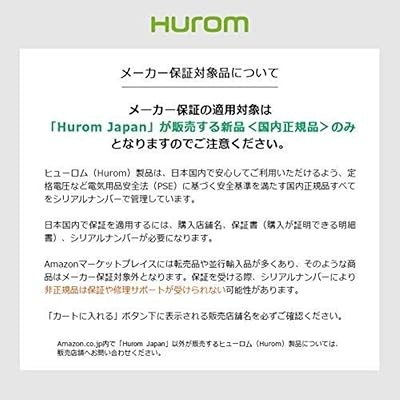 Buy Amazon Co Jp Exclusive Halo Slow Juicer H 0 Dark Gray Shabby Recipe Card Set Slow Juicer Mixer Cold Press Juice Automatic Juice Online In Hungary B08xvmhf23