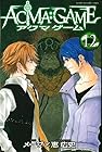 ACMA:GAME 第12巻