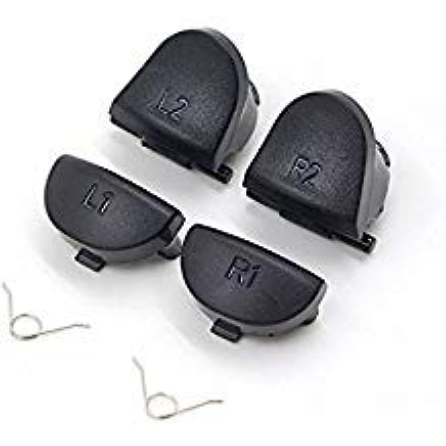 Photo 1 of L1 R1 L2 R2 Trigger Buttons & Spring for PS4 JDS-001 JDS-011 Controllers Replacement Parts