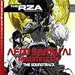 Afro Samurai: Resurrection [Explicit]