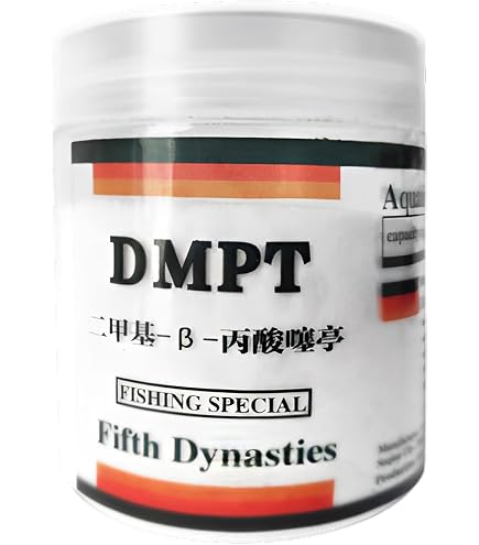 Dmpt Fish Attractant - Scent Fishes Attractants, Fish-Attractant Powder, 60g High Performance Fishing Scent s Fish Attractants, Long Lasting Fishes Lure Formula for