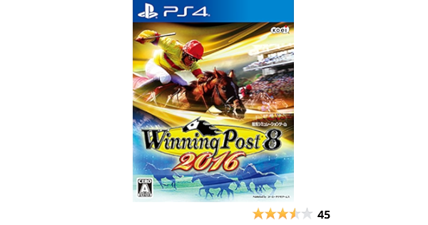 Amazon Com Winning Post 8 16 Video Games