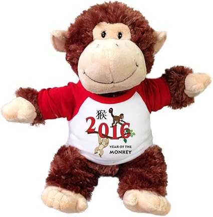 personalized monkey stuffed animal
