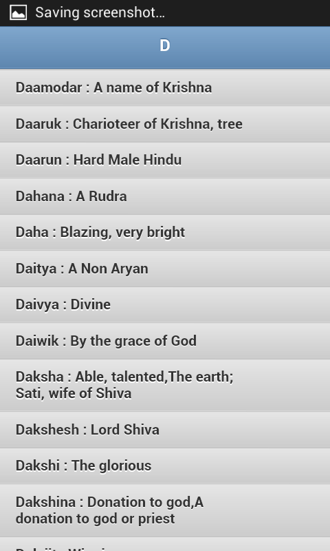 Amazon Com Indian Baby Name Apps Games