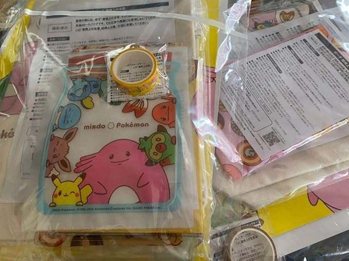 Amazon Co Jp ミスド福袋21ポケモングッズフルコンプジッパーのみ1つポケットモンスター ミスタードーナツのみポケモン ホビー