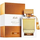 RASASI Qasamat Bareeq - Eau de Parfum 65ML (2.2 OZ) - Premium Arabian Perfume For Women, An Enchanting Women Perfume Long-Lasting Fragrance Enduring All-Day Scent, A Graceful Gift For Women