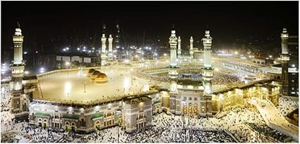 Hd Imprimer La Mecque Islamique Sacre Paysage Peinture A L Huile Architecture Religieuse Mosquee Mosquee Mur Photo Pour Salon 70x90cm No Frame Amazon Fr Cuisine Maison