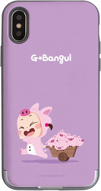 Amazon Co Jp 9種類の愛らしくかわいいヴィンテージユニークで魅力的なモダンクラシックの幾何学的kakao Friendsカカオフレンズsns絵文字g Bangulキャラクター花柄シリーズレタリングラブリーアートデザインパターンiphoneケースとgalaxyケースのシリコンと