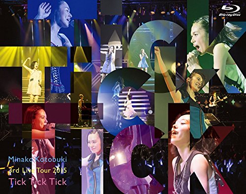 寿美菜子 3rd live tour 2015 『TickTickTick』 (Blu-ray Disc)