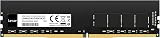 Lexar 8GB DDR4 UDIMM 3200 MHz 288-Pin Desktop RAM Memory Upgrade