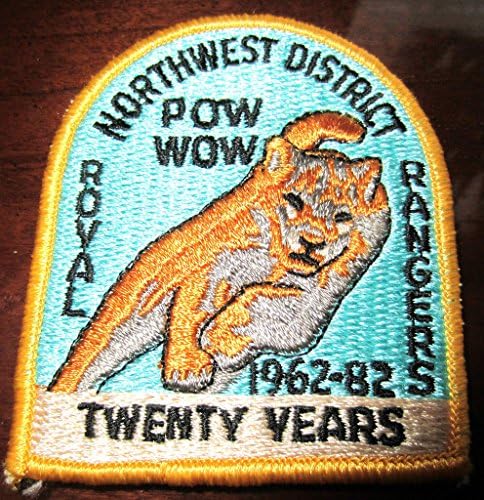 Royal Rangers Rr Uniform Patch Northwest District Pow Wow 20 Years 1962-82