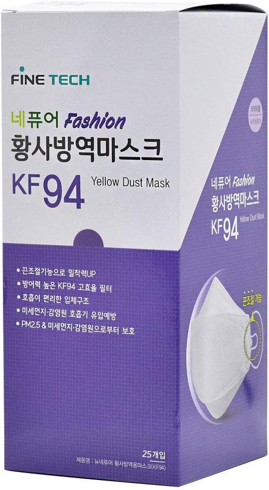 Nepure Upgraded KF94 Anti-Yellow Dust Smog Micro dust Ear Loop Mask Disposable, 30 Count (White)