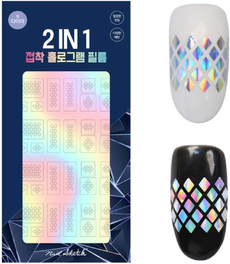 [Nailsketch] 2 in 1 Nail Sticker(Made in Korea)"Hologram Film" (9.diamond)