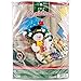 Bucilla 18-Inch Christmas Stocking Felt Applique Kit, Forest Friends, Red, White, Green, Yellow, Blue